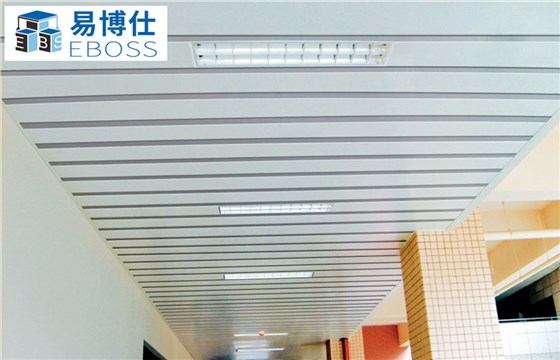 铝条扣