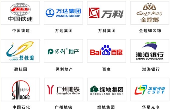 乐锶建材合作伙伴